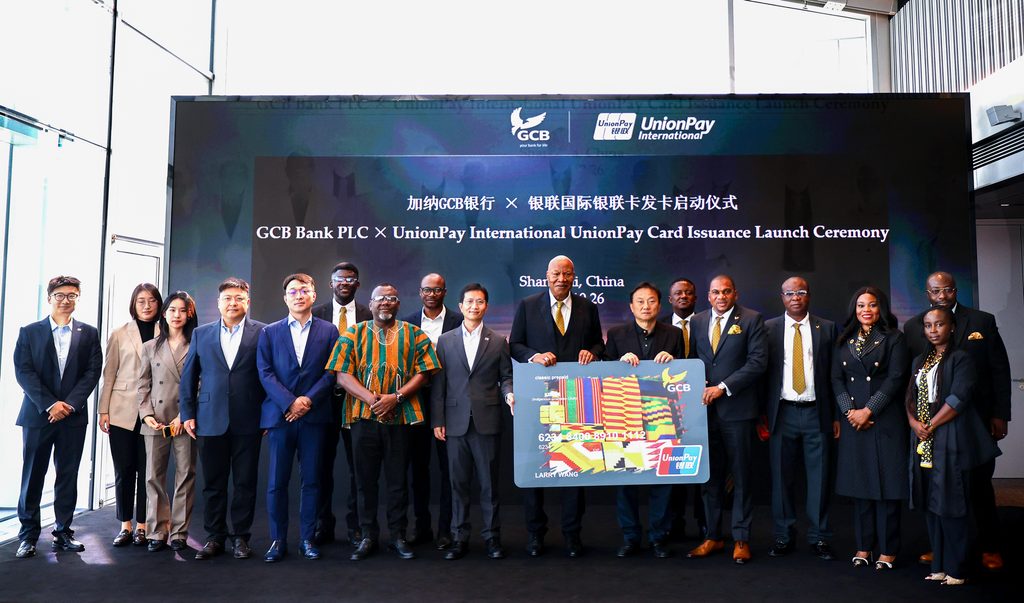GCB Bank partners with UnionPay to launch Ghana’s first RMB debit and prepaid cards