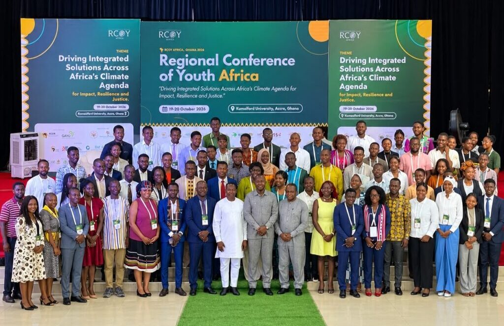 Ghana climate portal targets young Africans with learning tools for climate action