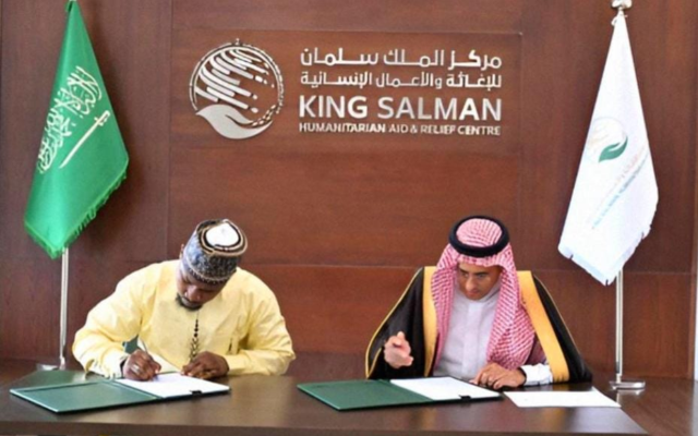 MAA, KSrelief sign joint implementation programme for 20 solar powered boreholes in Ghana